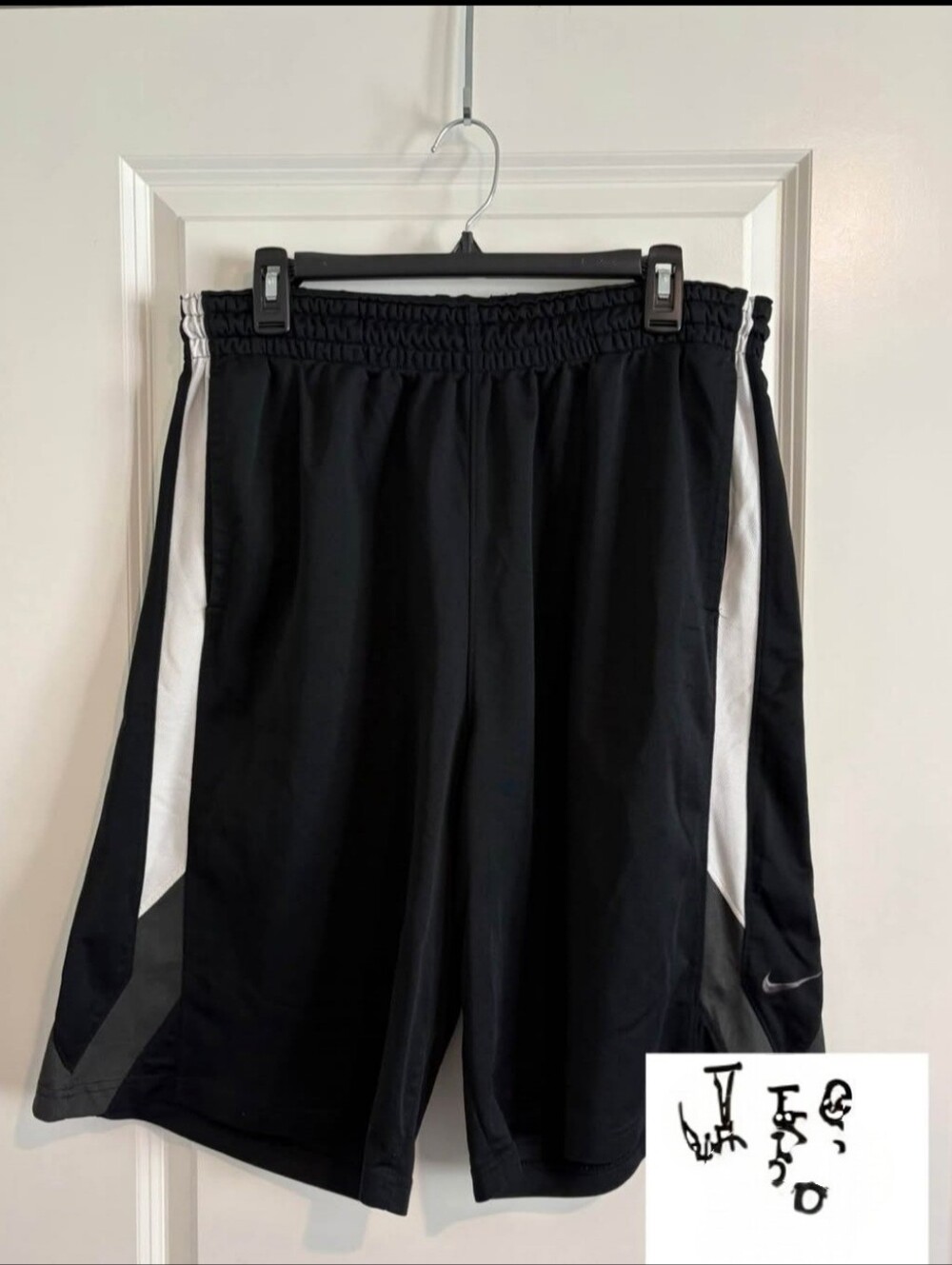 Nike Black Athletic Shorts with Side Stripe XL